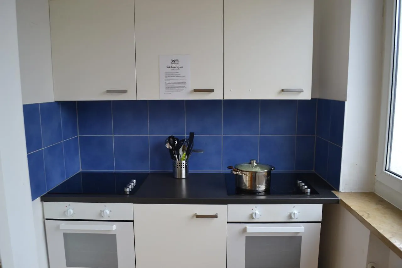 Carl Hostel Munchen  Monachium